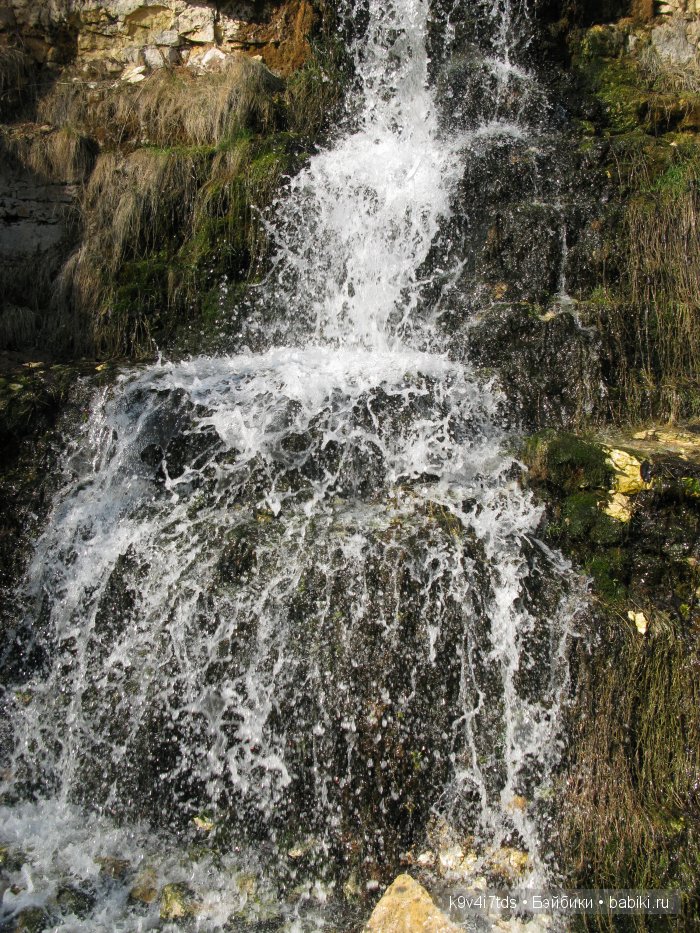 водопад водопад