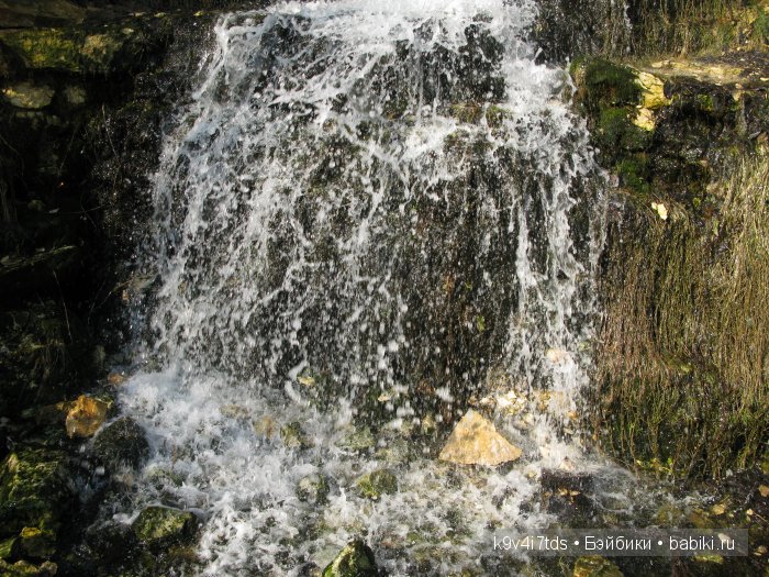 водопад водопад