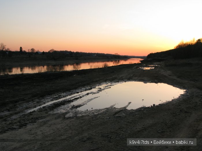водопад водопад