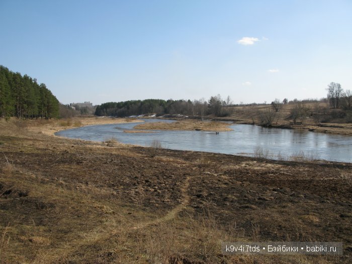 село Прутня село Прутня