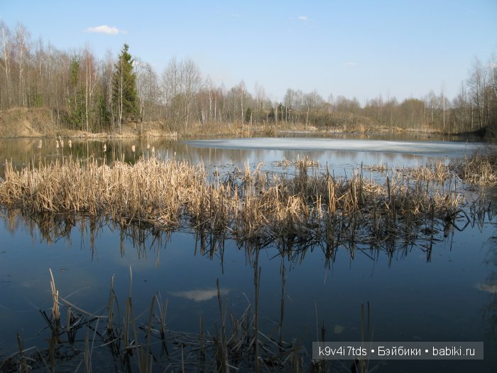 водопад водопад