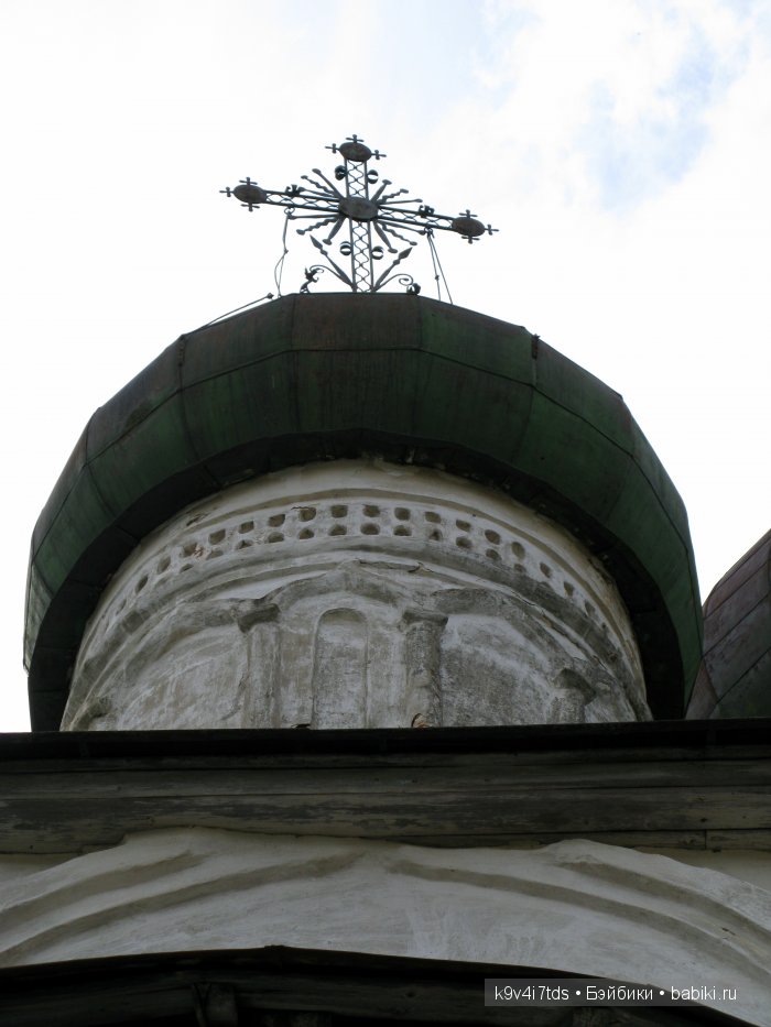 По дороге в Старицу. Иваниши, Церковь Успения Пресвятой Богородицы. Часть вторая