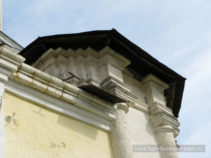 По дороге в Старицу. Иваниши, Церковь Успения Пресвятой Богородицы. Часть вторая