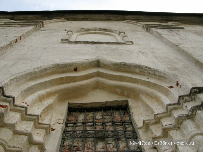 По дороге в Старицу. Иваниши, Церковь Успения Пресвятой Богородицы. Часть вторая