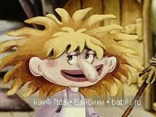 мультфильм