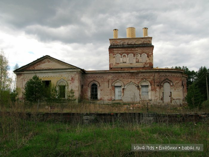 По пути в Берново — Туризм и путешествия: фотоотчеты из поездок (фото 6)