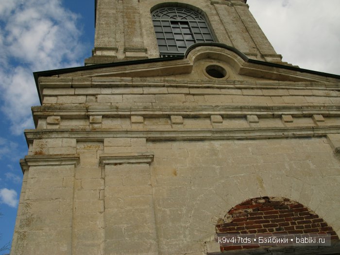 По пути в Берново — Туризм и путешествия: фотоотчеты из поездок