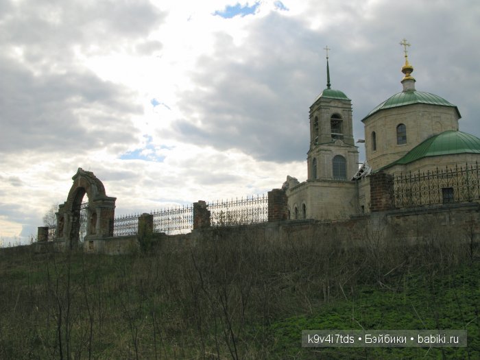 По пути в Берново — Туризм и путешествия: фотоотчеты из поездок