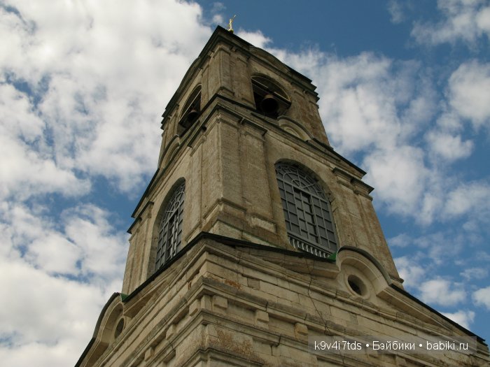 По пути в Берново — Туризм и путешествия: фотоотчеты из поездок