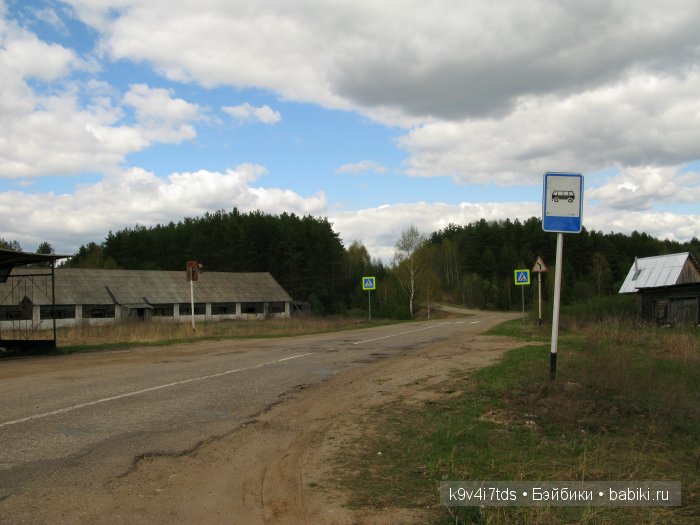 По пути в Берново — Туризм и путешествия: фотоотчеты из поездок (фото 4)