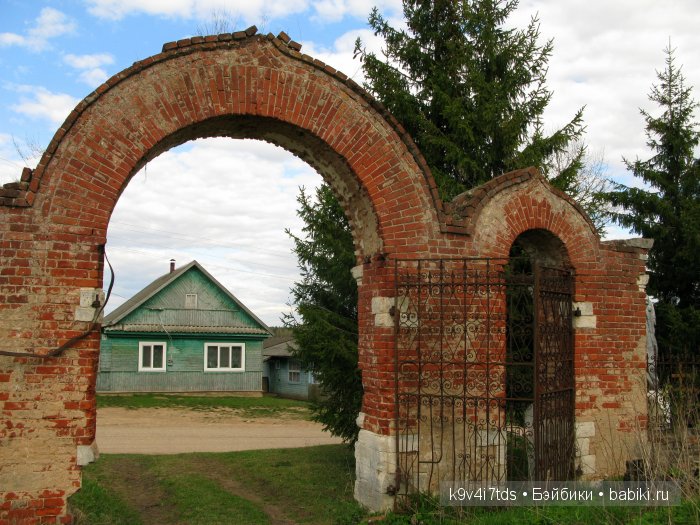 По пути в Берново — Туризм и путешествия: фотоотчеты из поездок