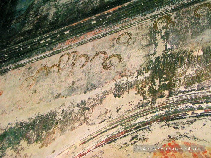 По пути в Берново — Туризм и путешествия: фотоотчеты из поездок