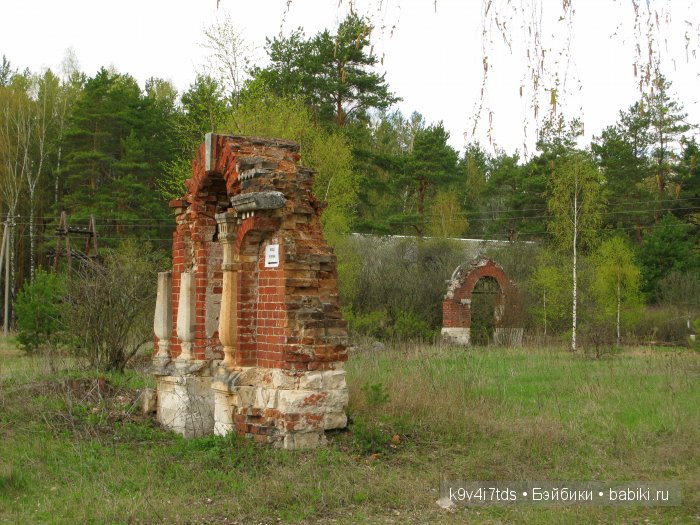 По пути в Берново — Туризм и путешествия: фотоотчеты из поездок
