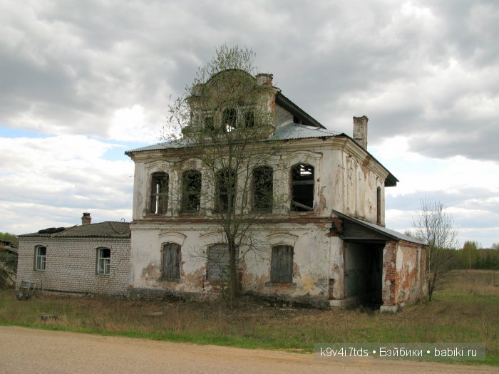 По пути в Берново — Туризм и путешествия: фотоотчеты из поездок