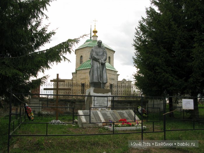 По пути в Берново — Туризм и путешествия: фотоотчеты из поездок