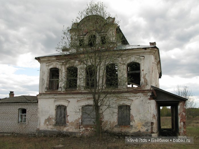 По пути в Берново — Туризм и путешествия: фотоотчеты из поездок (фото 3)