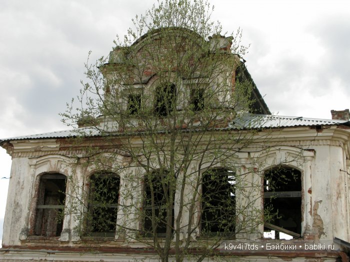 По пути в Берново — Туризм и путешествия: фотоотчеты из поездок (фото 2)