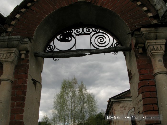 По пути в Берново — Туризм и путешествия: фотоотчеты из поездок (фото 10)