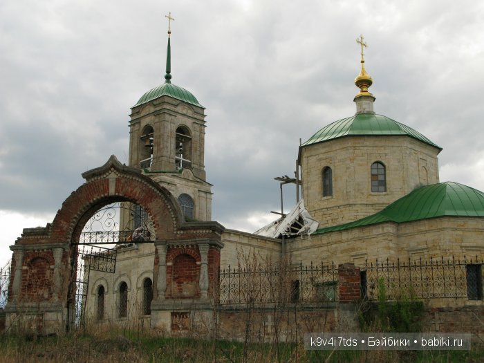 По пути в Берново — Туризм и путешествия: фотоотчеты из поездок