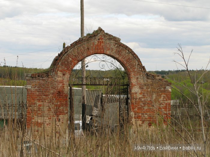 По пути в Берново — Туризм и путешествия: фотоотчеты из поездок
