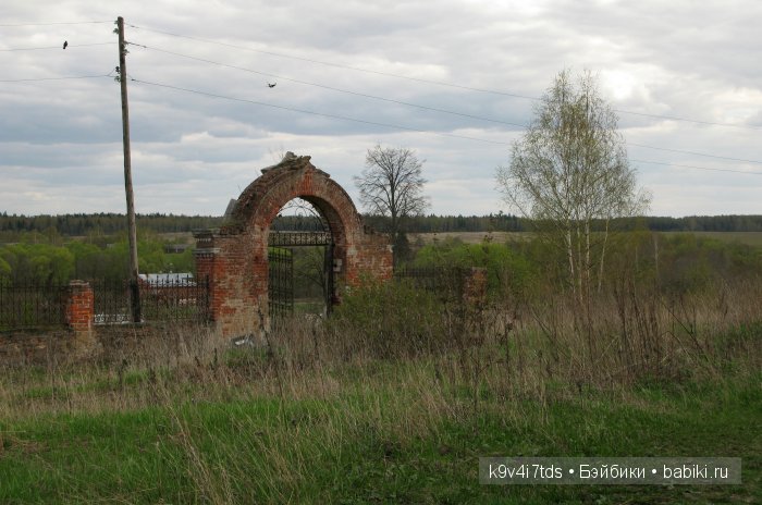 По пути в Берново — Туризм и путешествия: фотоотчеты из поездок