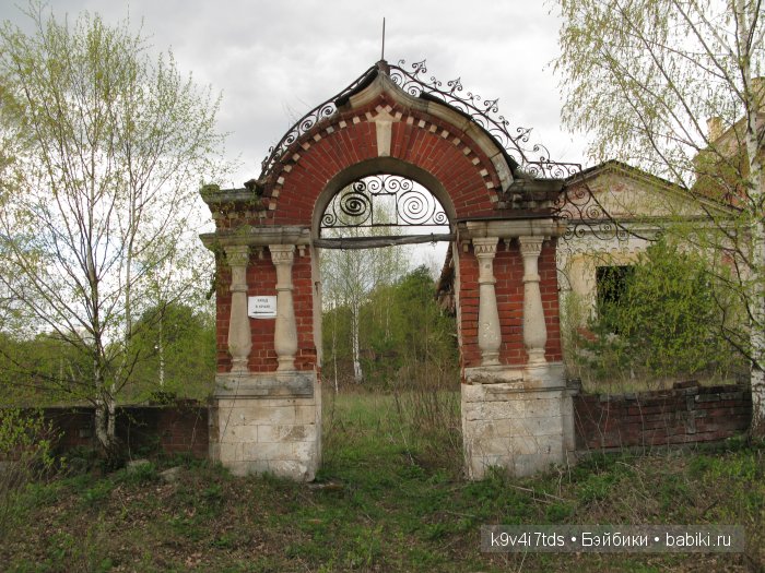 По пути в Берново — Туризм и путешествия: фотоотчеты из поездок (фото 8)