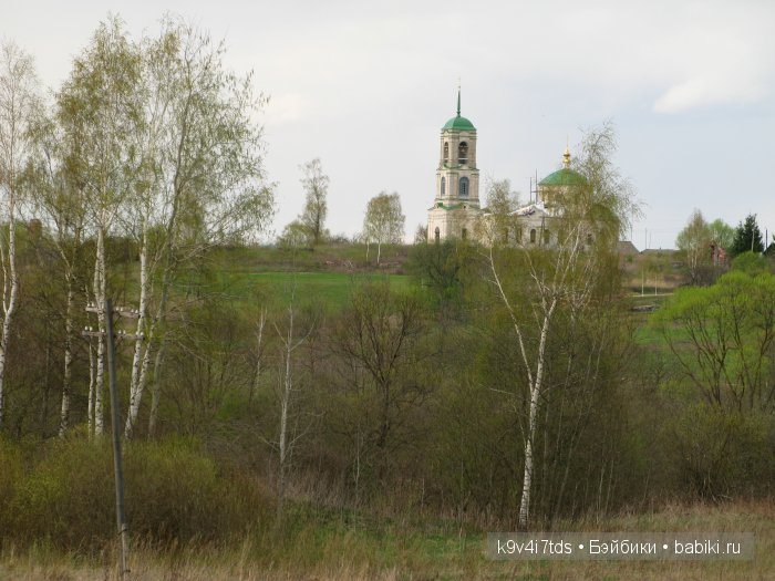 По пути в Берново — Туризм и путешествия: фотоотчеты из поездок