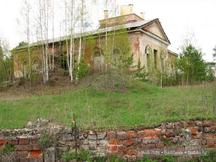 По пути в Берново — Туризм и путешествия: фотоотчеты из поездок