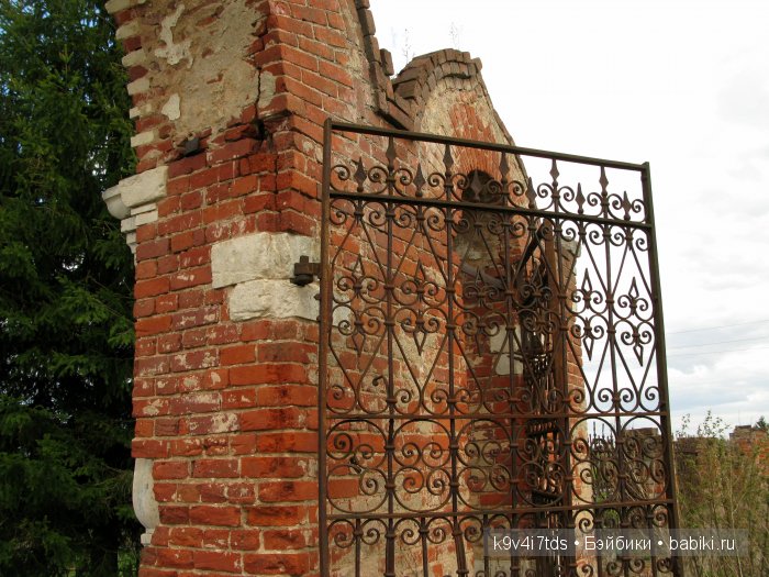 По пути в Берново — Туризм и путешествия: фотоотчеты из поездок