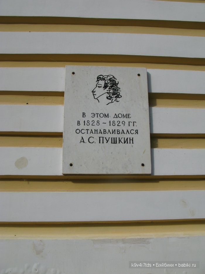 Берново. Armand Marseille