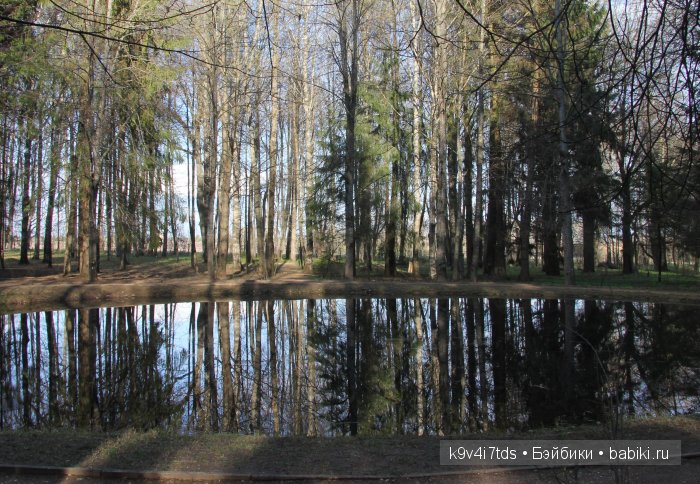 Берново. Armand Marseille