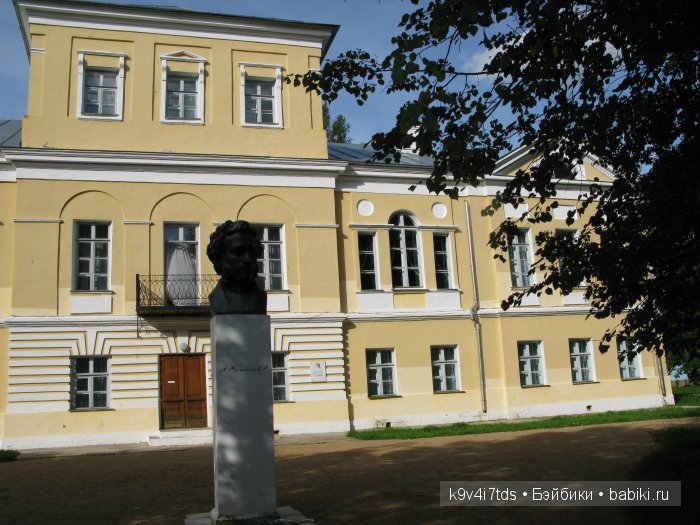 Берново. Armand Marseille