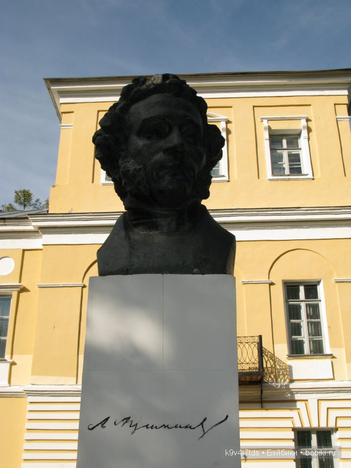 Берново. Armand Marseille