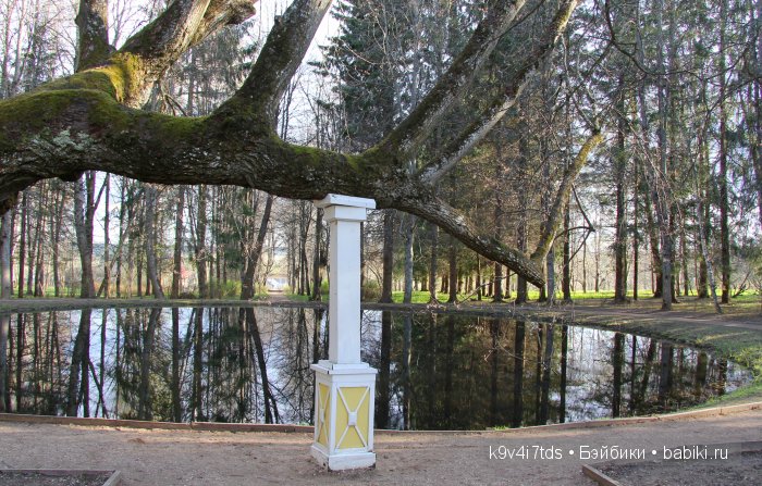 Берново. Armand Marseille