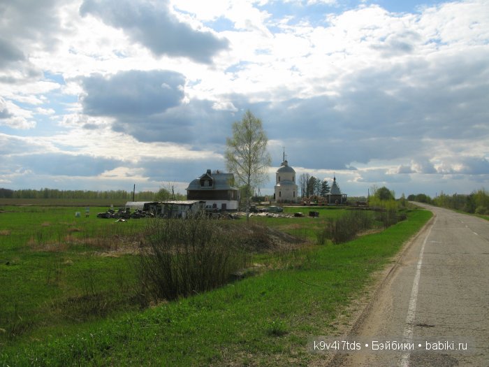 Берново. Armand Marseille (фото 7)