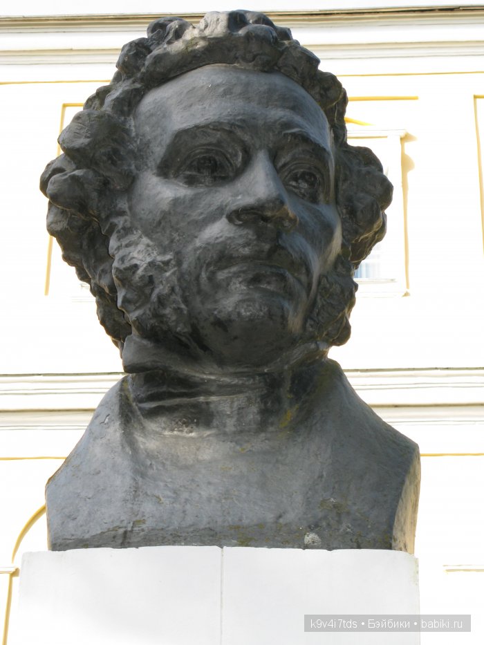 Берново. Armand Marseille