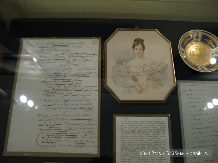 Путешествие с Натали по Тверскому Пушкинскому кольцу - Село Грузины - кукла SFBJ молд 301 | Бэйбики Путешествие с Натали по Тверскому Пушкинскому кольцу - Село Грузины - кукла SFBJ молд 301 (фото 2)