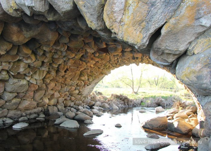 валунный мост валунный мост