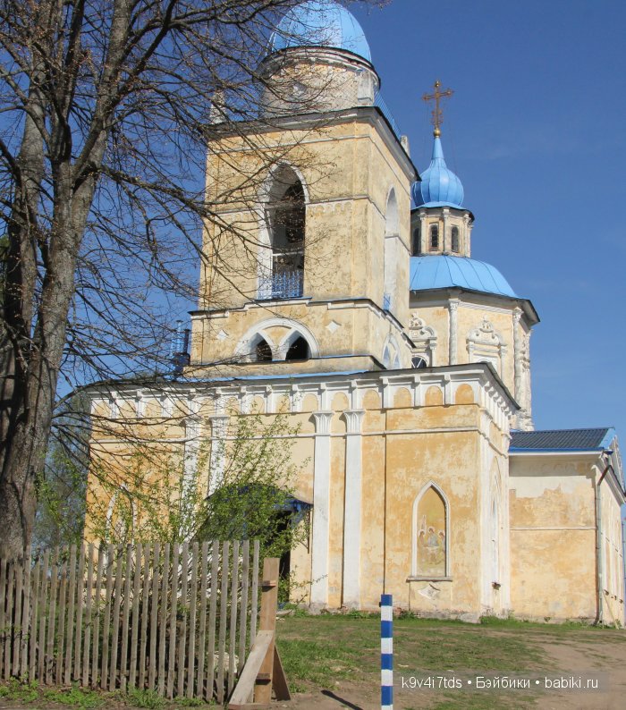 Путешествие с Натали по Тверскому Пушкинскому кольцу. Часть вторая. Из Красного в Берново