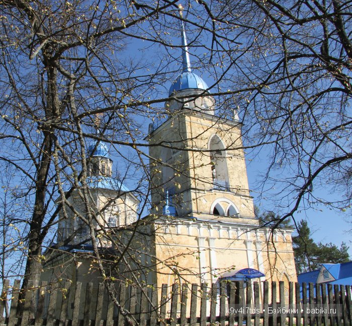 Путешествие с Натали по Тверскому Пушкинскому кольцу. Часть вторая. Из Красного в Берново