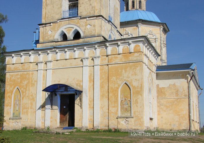 Путешествие с Натали по Тверскому Пушкинскому кольцу. Часть вторая. Из Красного в Берново
