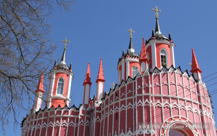 Путешествие с Натали по Тверскому Пушкинскому кольцу. Часть вторая. Из Красного в Берново (фото 10)