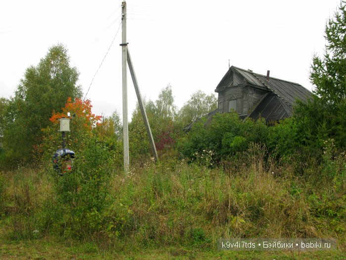 Путешествие с Натали по Тверскому Пушкинскому кольцу. Часть вторая. Из Красного в Берново