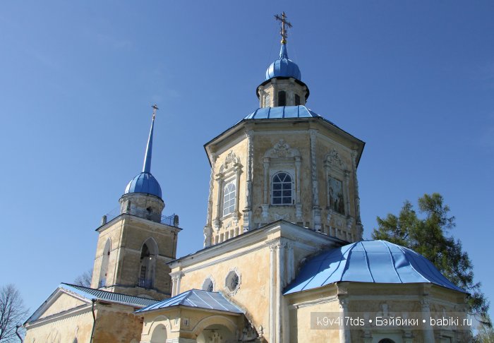 Путешествие с Натали по Тверскому Пушкинскому кольцу. Часть вторая. Из Красного в Берново