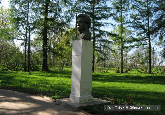 Путешествие с Натали по Тверскому Пушкинскому кольцу. Часть вторая. Из Красного в Берново