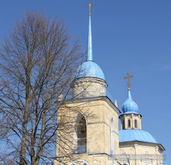 Путешествие с Натали по Тверскому Пушкинскому кольцу. Часть вторая. Из Красного в Берново