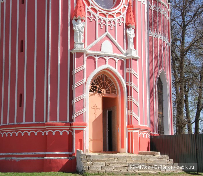 Путешествие с Натали по Тверскому Пушкинскому кольцу. Часть вторая. Из Красного в Берново