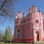 Путешествие с Натали по Тверскому Пушкинскому кольцу. Часть вторая. Из Красного в Берново.