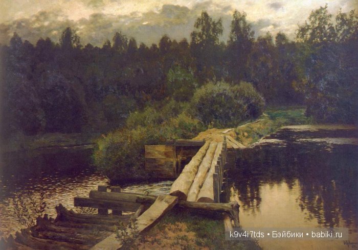 Путешествие с Натали по Тверскому Пушкинскому кольцу. Часть третья. Прекрасное Берново (фото 8)