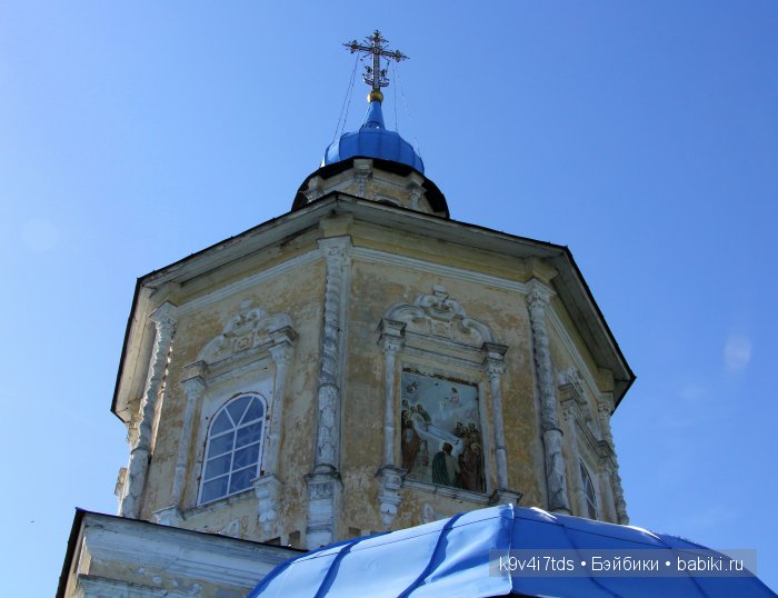 Путешествие с Натали по Тверскому Пушкинскому кольцу. Часть третья. Прекрасное Берново (фото 7)